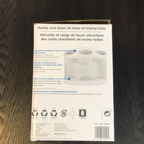 BNIB Over the Door Style Station Pro - Picture 3 of 4